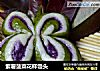 紫薯菠菜花样馒头的做法