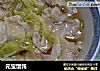 元宝馄饨做法(6)的做法