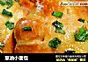 葱油小面包的做法