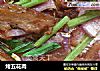 烤五花肉的做法