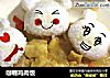 咖喱鸡肉饭的做法