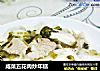 咸菜五花肉炒年糕的做法