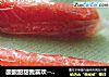 酸酸甜甜我喜欢------自制果丹皮的做法