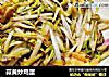 蒜黄炒鸡蛋的做法