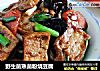 野生菌熟菌粉烧豆腐的做法
