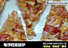 电饼铛版披萨的做法