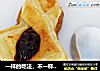 一样的吃法，不一样的造型【果酱千层酥】的做法