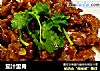茄汁里脊的做法