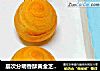 层次分明香酥黄金芝士酥的做法