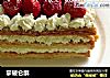 拿破仑酥的做法