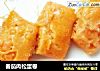 番茄肉松蛋卷的做法