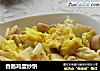 香肠鸡蛋炒饼的做法