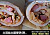 土豆丝火腿卷饼(附带炒土豆丝）的做法