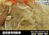 酸菜猪肉炖粉条的做法