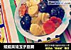娃娃菜烩玉子豆腐的做法
