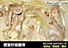 圆葱炒猪脆骨的做法