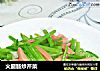 火腿肠炒芹菜的做法