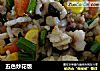 五色炒花饭的做法