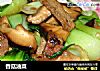 香菇油菜的做法