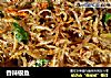香辣银鱼的做法