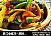 爽口小咸菜--麻辣萝卜干的做法