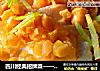 四川经典招牌菜——富顺豆花改良版的做法