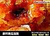 酥炸南瓜汤圆的做法