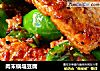 肉末锅塌豆腐的做法