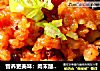 营养更美味：肉末酿香菇的做法