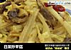 白菜炒平菇的做法