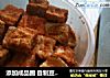 添加成品图 自制豆腐乳的做法