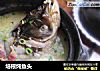 培根炖鱼头的做法