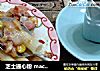 芝士通心粉 macaroni＆cheese的做法