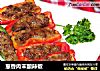 葱香肉末酿辣椒的做法