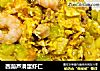 西葫芦滑蛋虾仁的做法