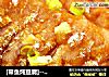 [带鱼炖豆腐]---本山大叔的拿手菜的做法