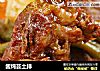 酱炖芸土排的做法