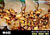 钟水饺的做法