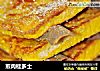 煎肉桂多士的做法