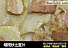 培根炒土豆片的做法