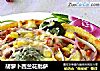 胡萝卜西兰花批萨的做法
