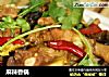 麻辣香锅的做法