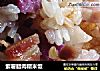 紫薯腊肉糯米饭的做法