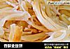 香酥金丝饼的做法