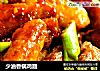 少油香锅鸡翅的做法