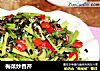 梅菜炒香芹的做法
