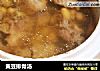 黄豆排骨汤的做法