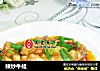 辣炒牛蛙的做法