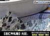 【杏仁牛轧糖】大过年了，年货办起来，大家一起来熬糖！的做法