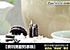 【奥利奥酸奶慕斯】的做法